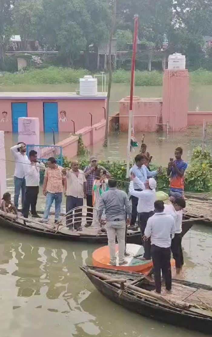 flood