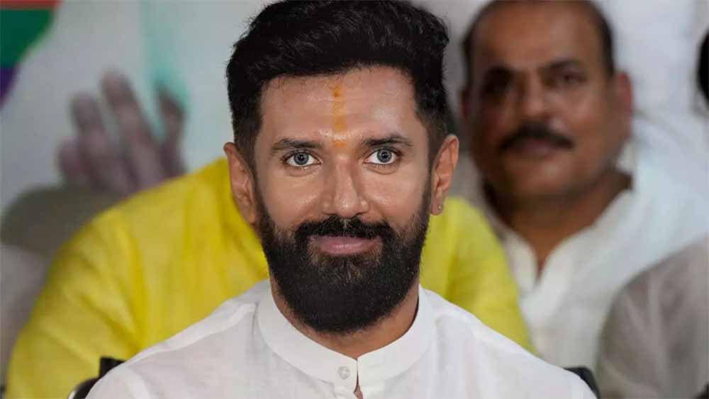 लोजपा गठबंधन के तहत चुनाव लड़े या अकेले, सरकार NDA की ही बनेगी: चिराग पासवान