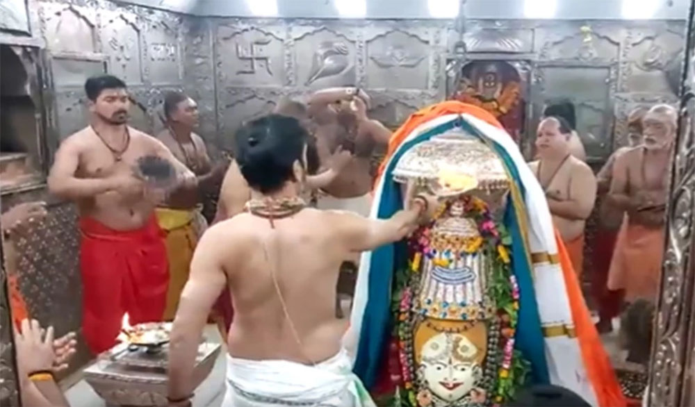 mahakal