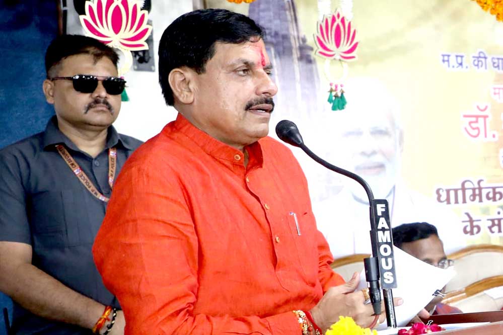 मोहन सरकार एक ही महीने में दूसरी बार कर्ज लेने जा रही पांच हजार करोड़ का यह कर्ज 1 mohan A 3 3 2