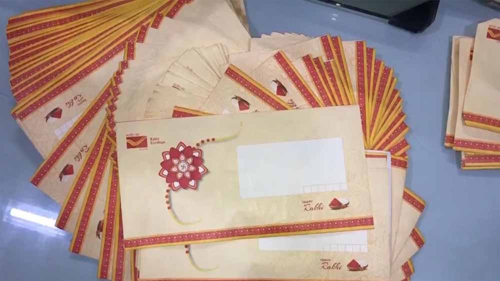 डाक विभाग ने तैयारियां शुरू की, रक्षाबंधन के लिए डाक विभाग ने जारी किया विशेष वाटरप्रूफ लिफाफा 1 rak1 2