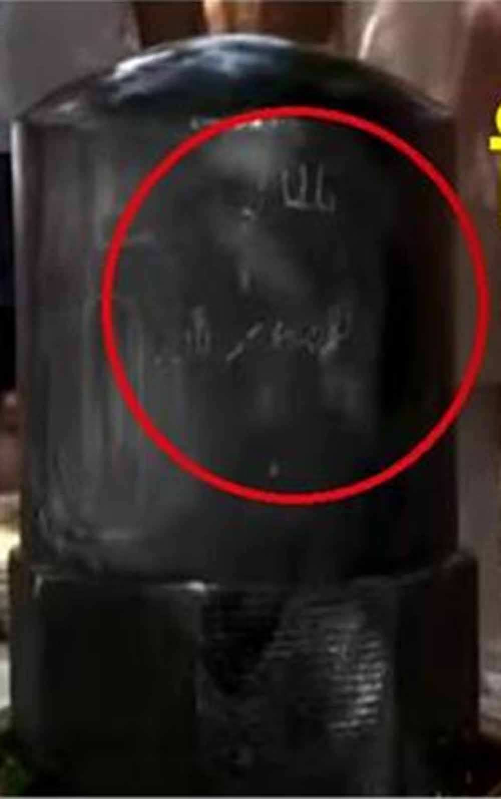 shivling