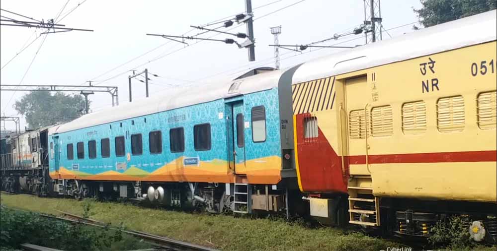 tren1 1