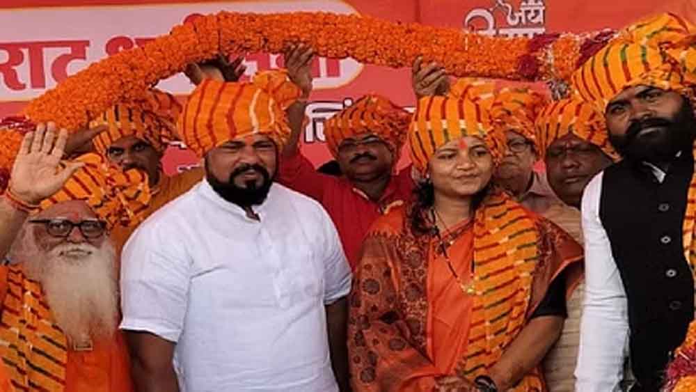 छत्तीसगढ़-सूरजपुर में धर्म सभा में लव जिहाद और धर्मांतरण पर गरजे विधायक टी. राजा सिंह छत्तीसगढ़-सूरजपुर में धर्म सभा में लव जिहाद और धर्मांतरण पर गरजे विधायक टी. राजा सिंह