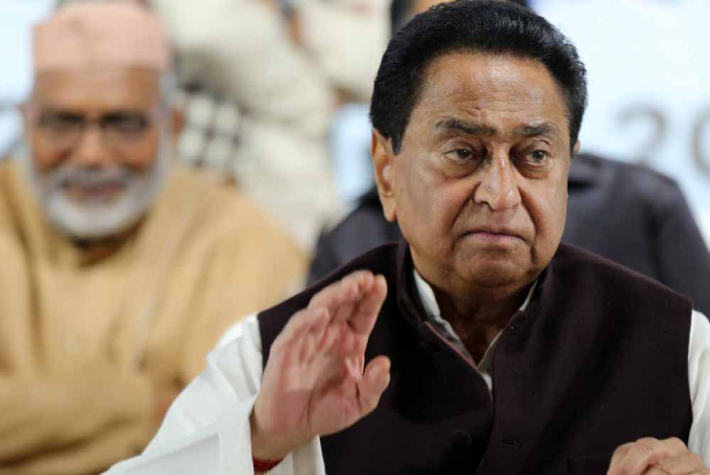 मध्य प्रदेश की स्कूली इमारतों की मजबूती की जांच हो : कमलनाथ मध्य प्रदेश की स्कूली इमारतों की मजबूती की जांच हो : कमलनाथ