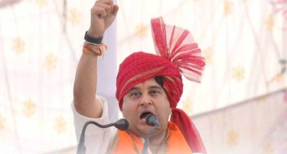 मध्य प्रदेश में राज्य सभा की एक रिक्त सीट के लिए उपचुनाव तीन सितंबर को होगा मध्य प्रदेश में राज्य सभा की एक रिक्त सीट के लिए उपचुनाव तीन सितंबर को होगा