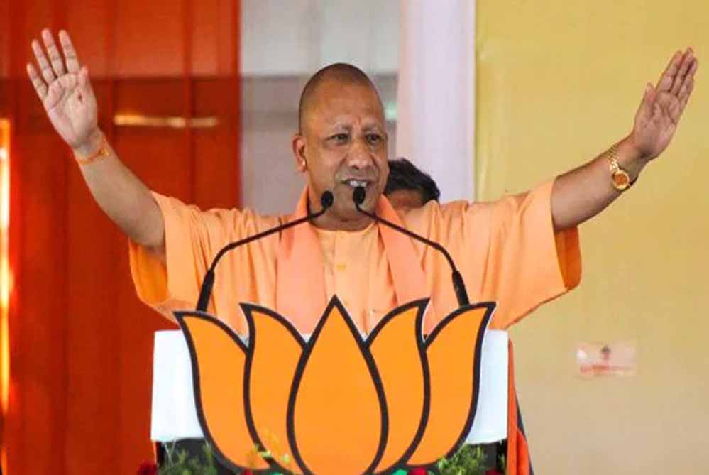 सीएम योगी की छवि खराब करने का मामला, लखनऊ पुलिस ने दर्ज की FIR सीएम योगी की छवि खराब करने का मामला, लखनऊ पुलिस ने दर्ज की FIR