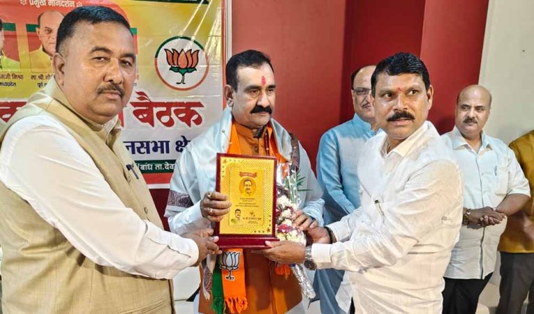 जीत के विश्वास के साथ आप सब चुनाव रण में उतर जाए सफलता जरूर मिलेगी- डॉ नरोत्तम मिश्रा