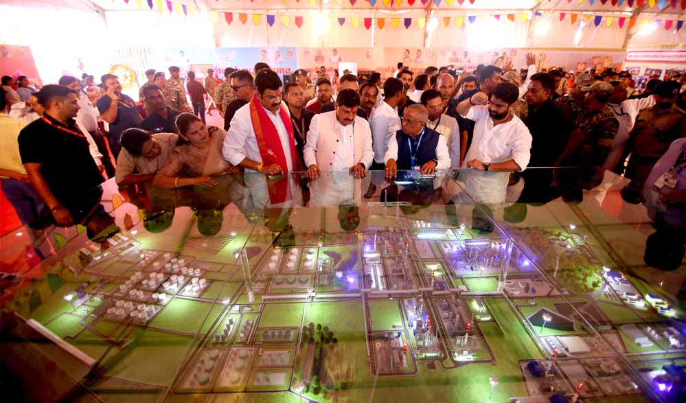 विकास का कारवां अब बुंदेलखण्ड और मध्यप्रदेश से होकर गुजरेगा एरण उत्सव प्रारंभ किया जाएगा : मुख्यमंत्री डॉ. यादव 1 10A 16
