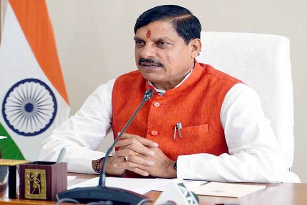 मुख्यमंत्री डॉ. यादव ने वीडियो कान्फ्रेंस से किया संबोधित 1 1A 119 1
