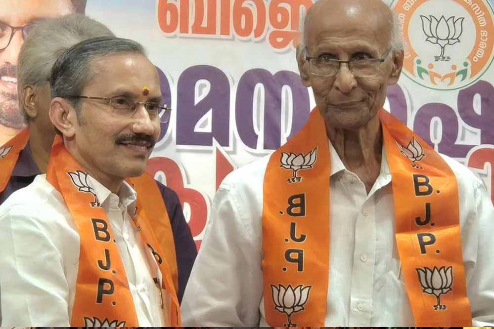 भाजपा देशभर में जोर-शोर से राष्ट्रीय सदस्यता अभियान चला रही, 18 दिनों में 4 करोड़ से अधिक लोग बने पार्टी के सदस्य 1 20A 146