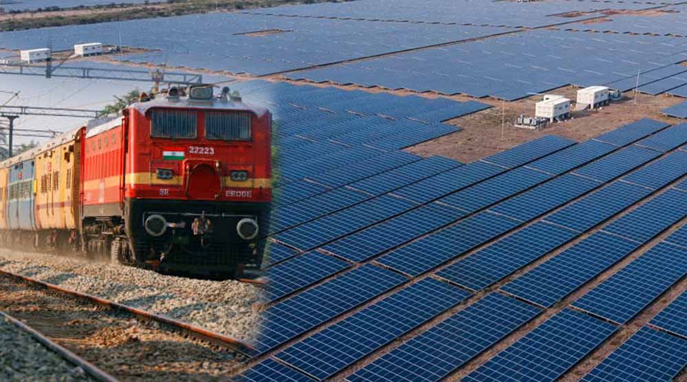 भारतीय रेल को आगर, शाजापुर और नीमच स्थित सोलर प्लांट से हो रही बिजली सप्लाई 1 26A 34