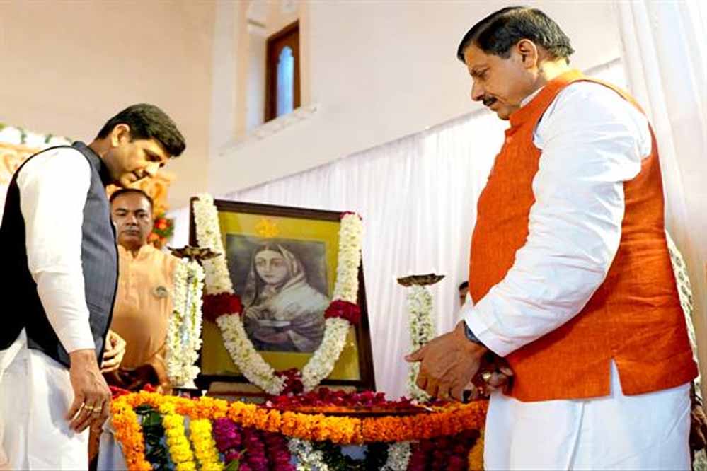 मुख्यमंत्री इंदौर में अहिल्याबाई उत्सव में हुए शामिल, बोले 1 2A 1 1