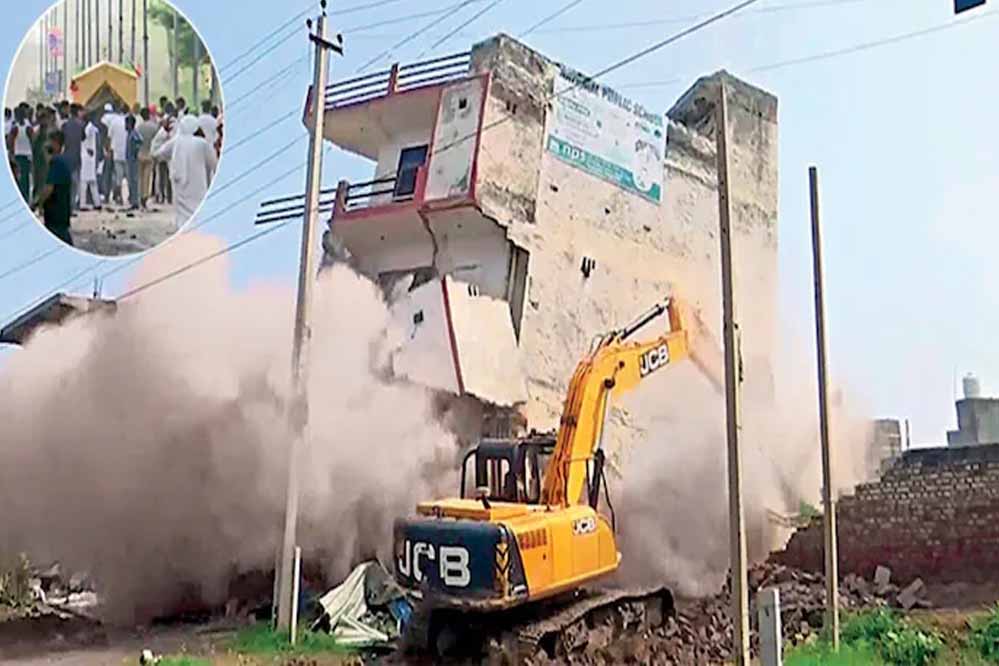अपराधियों पर बुलडोजर एक्शन Supreme Court सख्त, कहा- आप किसी का घर कैसे गिरा सकते हैं? 1 2A 74