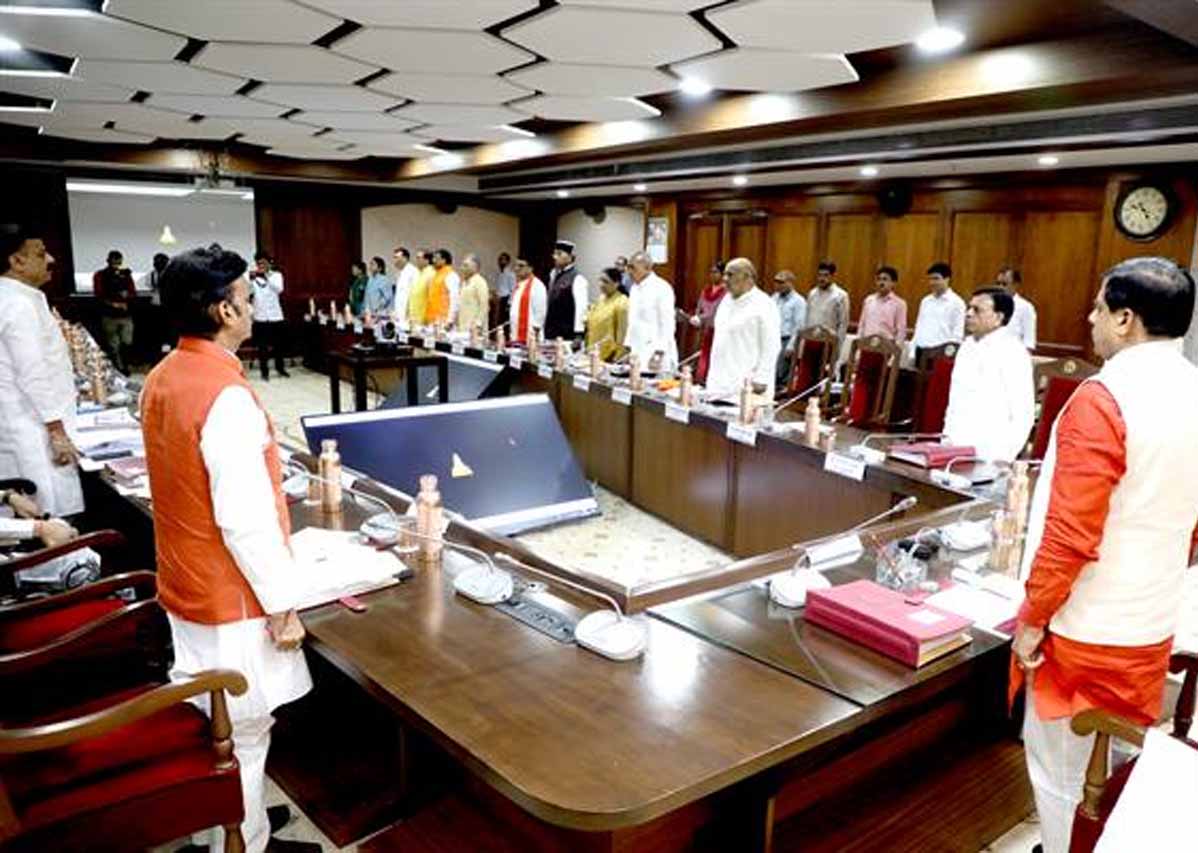 4 हजार 197 करोड़ 58 लाख रूपये की सिंचाई परियोजना, सैंच्य क्षेत्र 1 लाख 8 हजार 600 हेक्टेयर की स्वीकृति प्रदान 1 4A 1