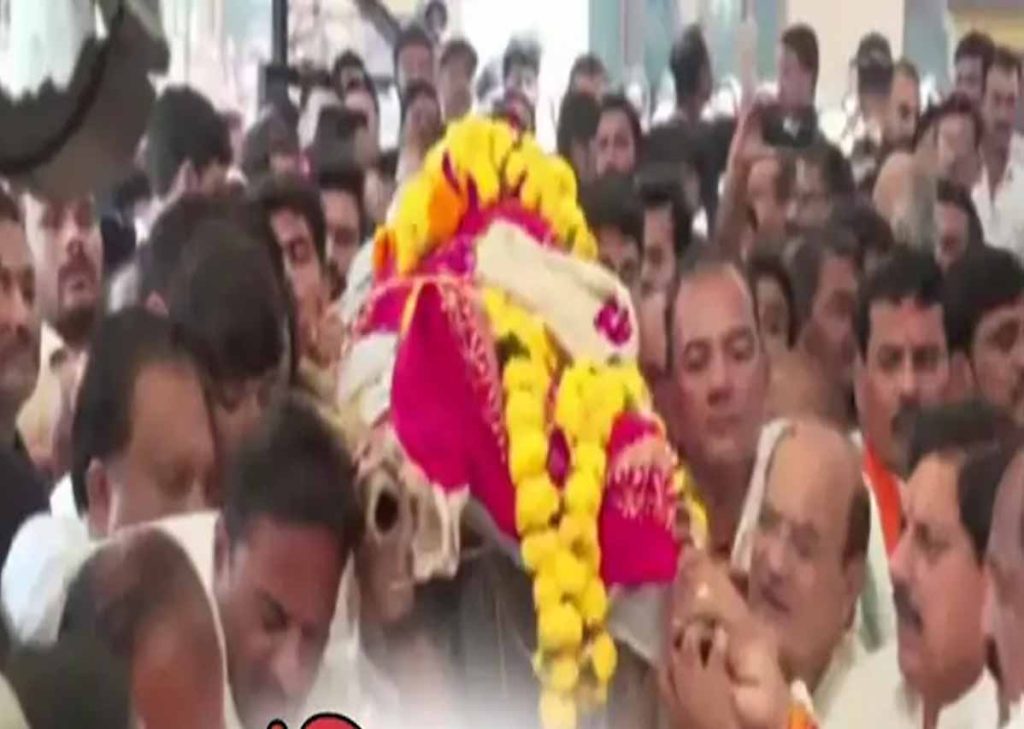 सीएम यादव के दिवंगत पिता का अंतिम संस्कार आज, अंतिम संस्कार में शामिल होंगे ये दिग्गज सीएम यादव के दिवंगत पिता का अंतिम संस्कार आज, अंतिम संस्कार में शामिल होंगे ये दिग्गज