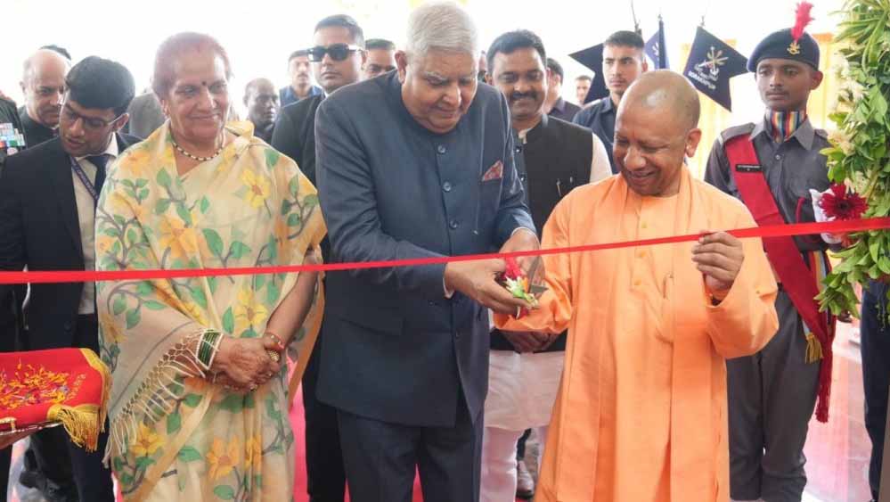 आज गोरखपुर को मिली सैनिक स्कूल की सौगात, उपराष्ट्रपति जगदीप धनखड़ ने किया लोकार्पण 1 7A 106