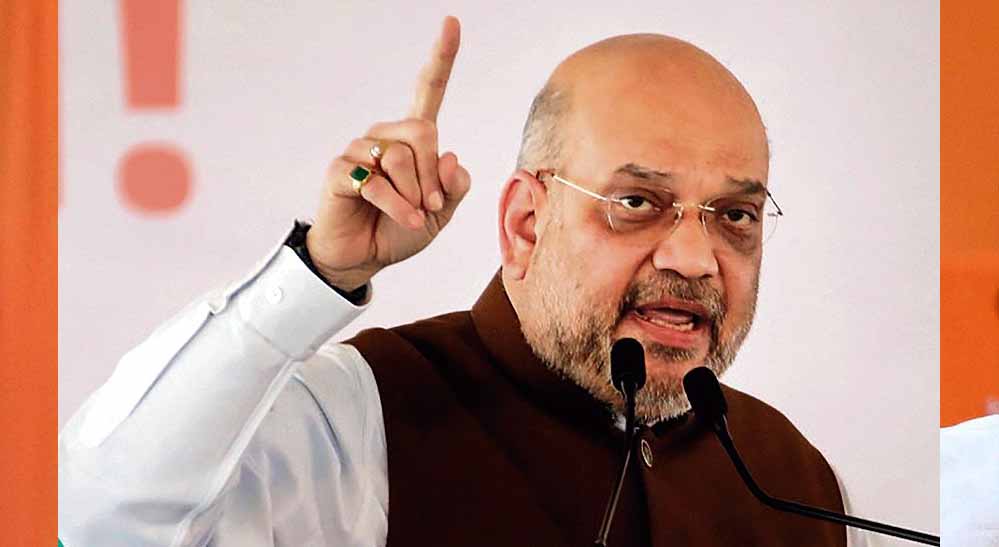 जनगणना की घोषणा ‘बहुत जल्द’ होगी: अमित शाह 1 Amit Shah46 5 2