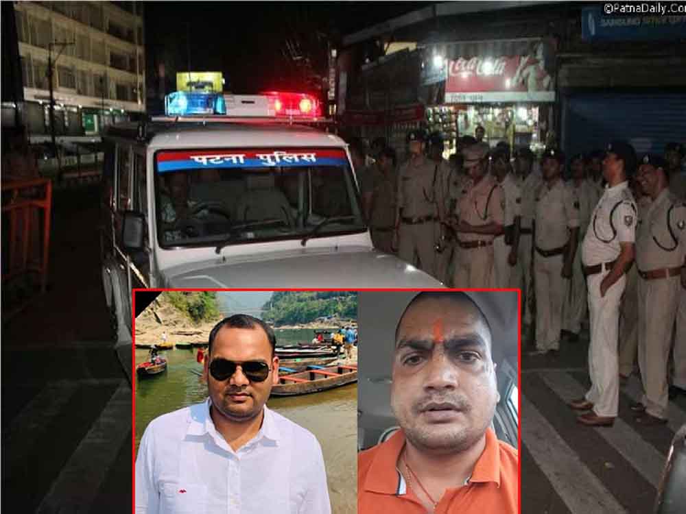 बिहार-पटना में डीएसपी के कहने पर थाने के सामने की देवराज की हत्या' 1 Bihar 04 2 5