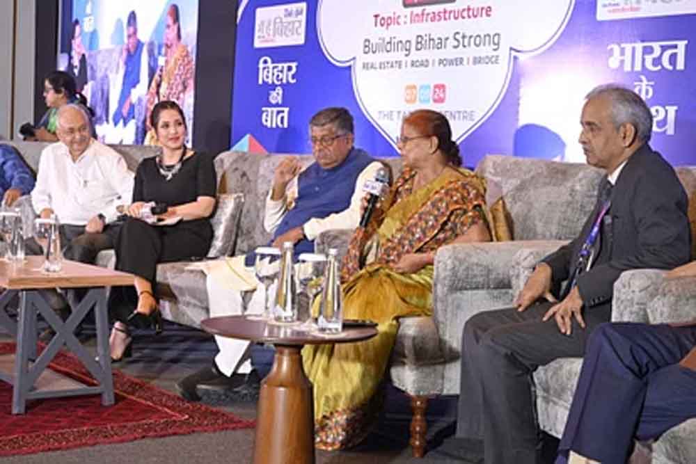 बिहार-पटना में सांसद और बुद्धिजीवियों की मौजूदगी में बनी विकास की योजना 1 Bihar 07 2 6