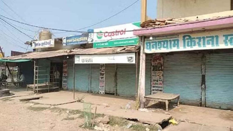 छत्तीसगढ़-कवर्धा आगजनी काण्ड के विरोध में कबीरधाम जिले में अधिकांश दुकानें बंद