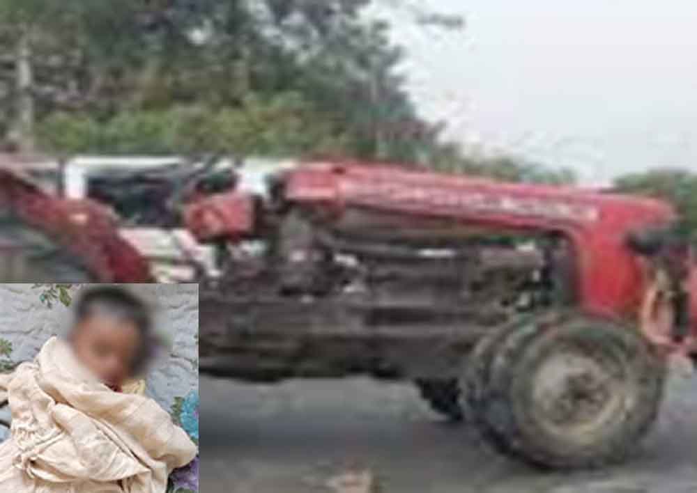 छत्तीसगढ़-रायगढ़ में सड़क किनारे खड़े मासूम को अज्ञात ट्रैक्टर ने कुचला 1 Chhattisgarh 06 2 6