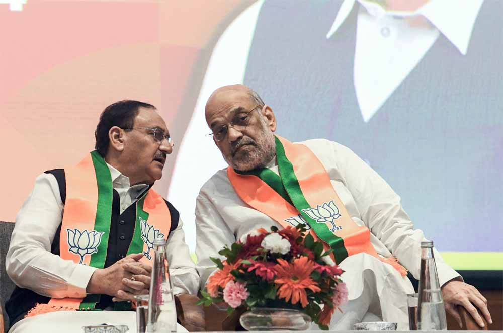 भाजपा के सदस्यता अभियान ने हासिल की नई उपलब्धि, मात्र 18 दिनों में 4 करोड़ का आकंड़ा किया पार 1 bjp1 4