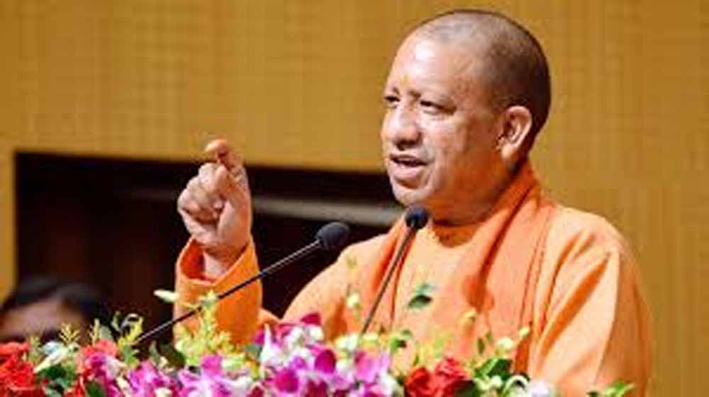 ग्रेटर नोएडा में यूपी इंटरनेशनल ट्रेड शो का शुभारंभ हुआ, एमएसएमई की सर्वाधिक यूनिट रखने वाला राज्य है UP 1 cm yo1 2