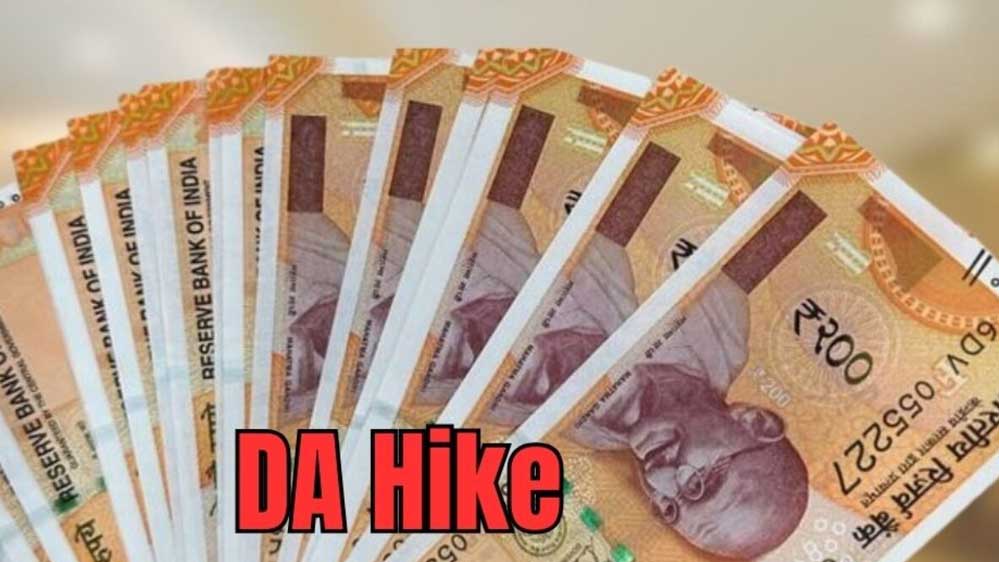 UP सरकार के महंगाई भत्ते में बढ़ोतरी से 15 लाख सरकारी कर्मचारियों को लाभ, दिवाली से पहले बढ़ेगा वेतन 1 da hike 97 4 2
