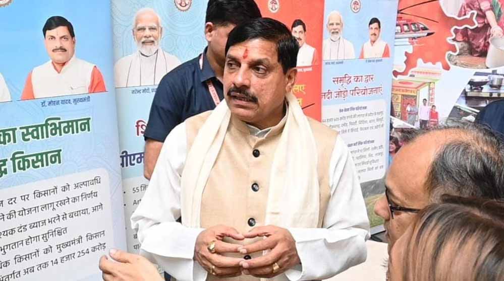 पिछड़ी जनजाति बैगा, भारिया और सहरिया को भर्ती के लिये दिया जायेगा प्रशिक्षण- मुख्यमंत्री यादव 1 mohan165