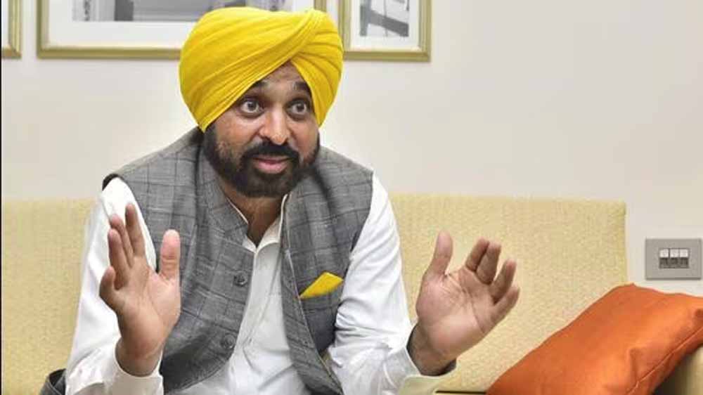पंजाब सरकार में ई-नीलामी का बेहतरीन नतीजा, भगवंत सिंह मान सरकार ने एक दिन में कमाएं करोड़ों 1 punjab1 1