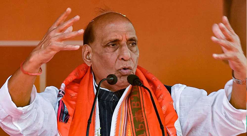पीओके निवासी जल्द ही हमारे साथ जुड़ेंगे: राजनाथ 1 rajnath singh 120 2 1