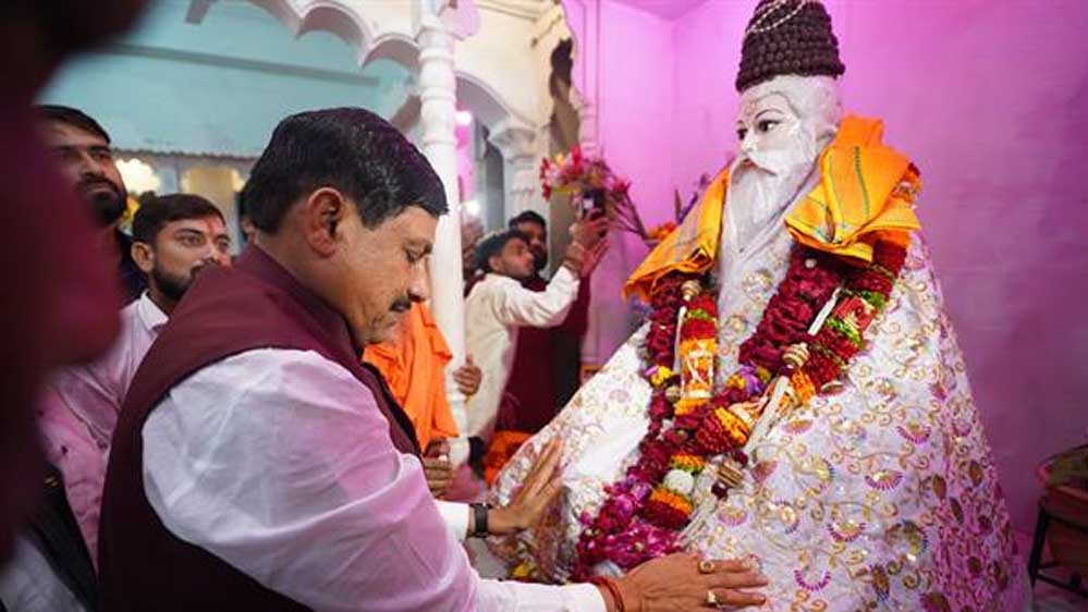 रामराज्य की अवधारणा से महर्षि वाल्मीकि ने कराया समाज को अवगत : मुख्यमंत्री डॉ. यादव 1 14A 19 1