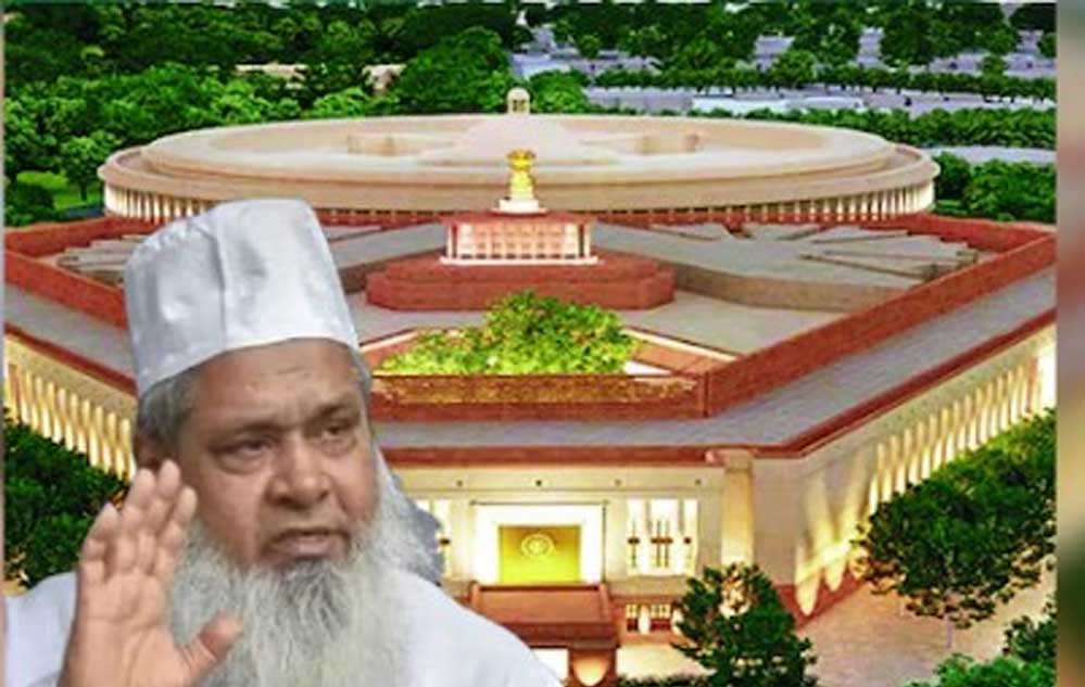 बगैर परमिशन के वक्फ की जमीन का इस्तेमाल करना गलत,मोदी सरकार बहुत जल्द सरकार खो देंगे-बदरुद्दीन अजमल 1 17A 17