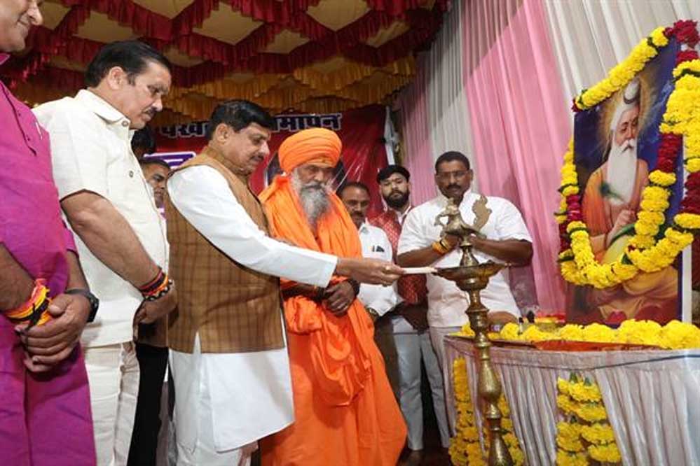 मुख्यमंत्री डॉ. मोहन यादव बोले महर्षि वाल्मीकि ने भगवान श्रीराम की गौरव गाथा लिपिबद्ध की 1 22A 11 1