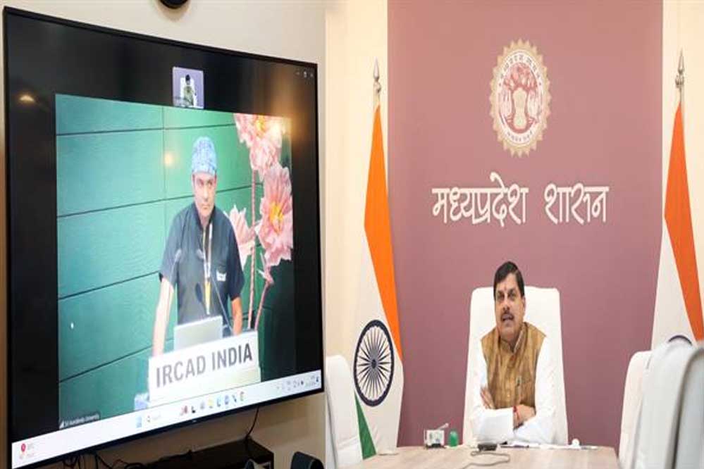 मुख्यमंत्री ने इरकैड के इंदौर केंद्र के शुभारंभ समारोह को किया वर्चुअली संबोधित 1 22A 15 1