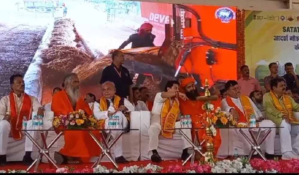 MP में गोबर से होगी कमाई, सीएनजी प्लांट का PM मोदी ने किया उद्घाटन 1 2A 40