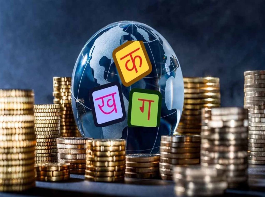 नील पारेख ने कहा, ‘‘हम डिजिटलीकरण की दुनिया में आगे बढ़ रहे हैं, जहां संस्कृति और बाजारों के बीच सीमाएं तेजी से धुंधली होती जा रही हैं नील पारेख ने कहा, ‘‘हम डिजिटलीकरण की दुनिया में आगे बढ़ रहे हैं, जहां संस्कृति और बाजारों के बीच सीमाएं तेजी से धुंधली होती जा रही हैं