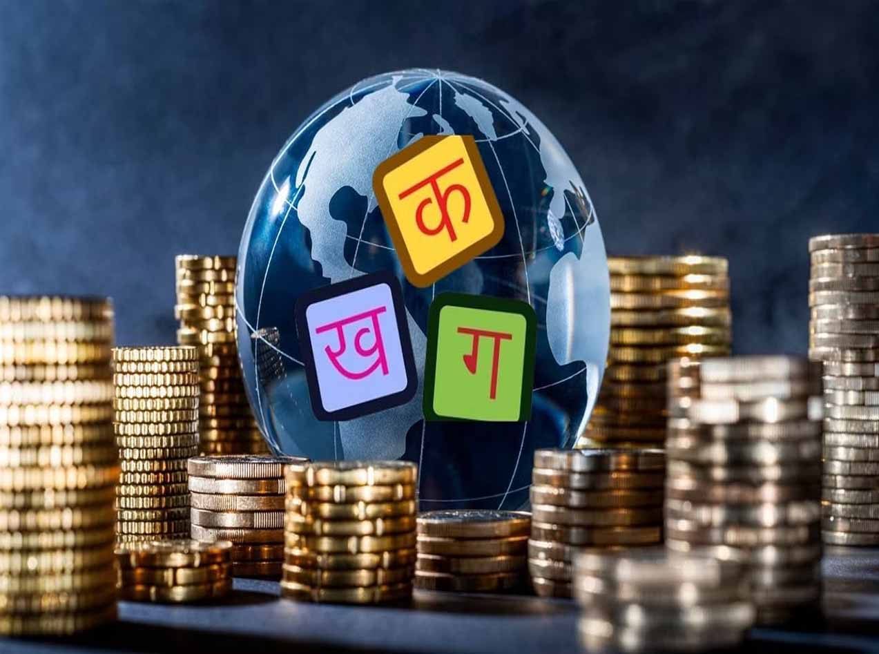 नील पारेख ने कहा, ‘‘हम डिजिटलीकरण की दुनिया में आगे बढ़ रहे हैं, जहां संस्कृति और बाजारों के बीच सीमाएं तेजी से धुंधली होती जा रही हैं 1 30A 103