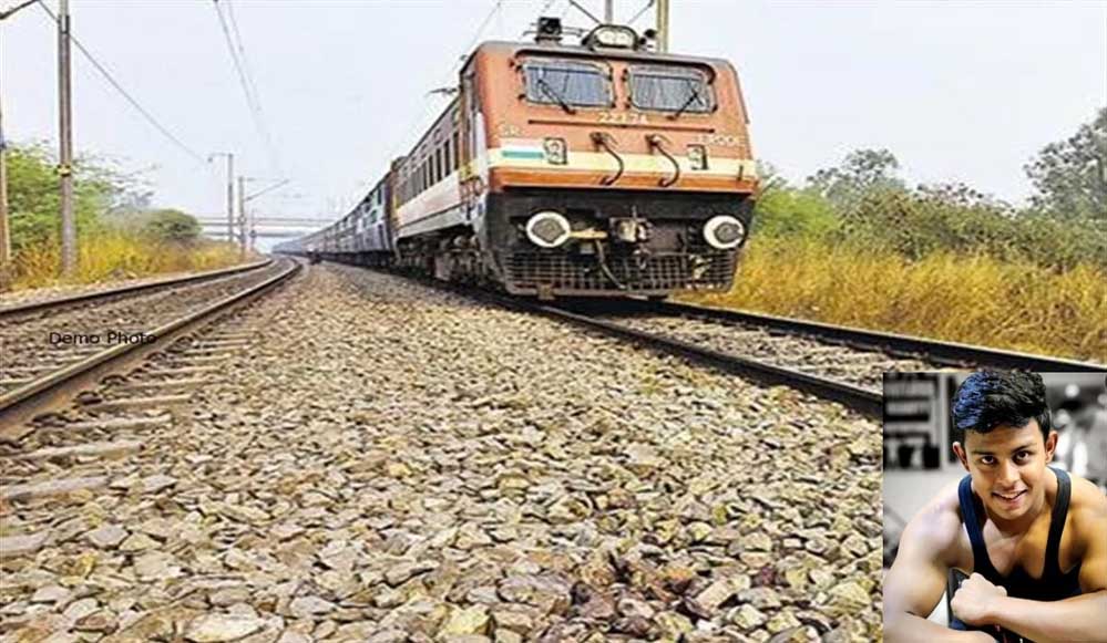 भोपाल में कान में हेडफोन लगाकर पटरी पर बैठा छात्र और गुजर गई ट्रेन 1 30A 47 1