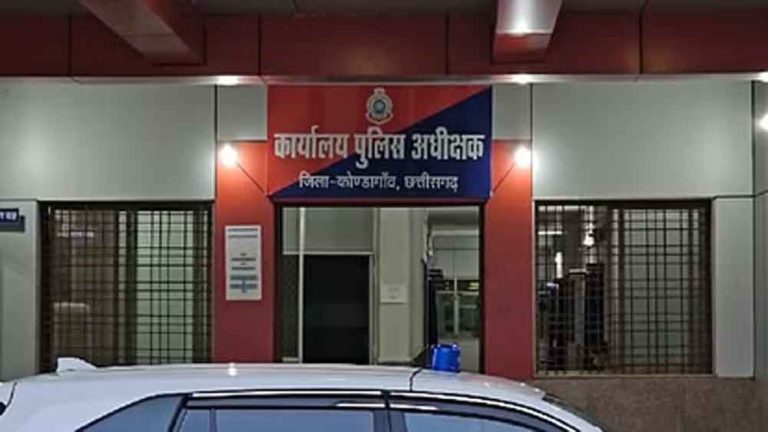छत्तीसगढ़-कोंडागांव के 64 पुलिसकर्मियों का किया स्थानांतरण
