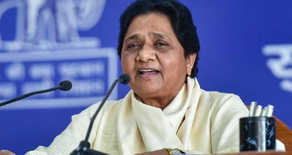 भाजपा की हार सुनिश्चित करने के लिए जाटों ने कांग्रेस को वोट दिया, लेकिन बसपा को छोड़ दिया : मायावती भाजपा की हार सुनिश्चित करने के लिए जाटों ने कांग्रेस को वोट दिया, लेकिन बसपा को छोड़ दिया : मायावती