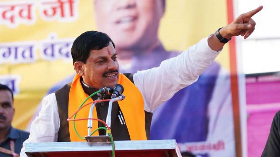 चार संभागों में सफल RIC के बाद 23 अक्टूबर 2024 को रीवा में 5वीं आरआईसी आयोजित की जा रही 1 Mohan Yadav 108 4