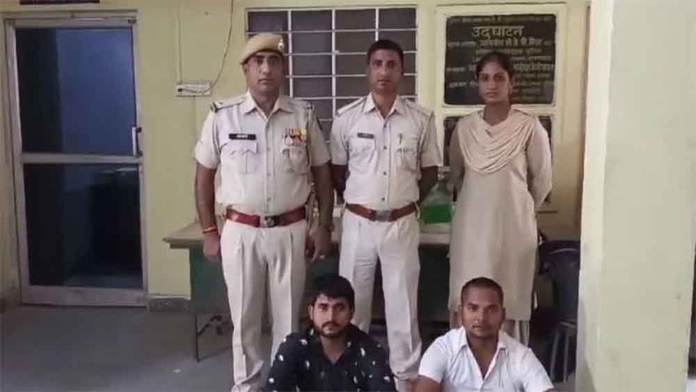 राजस्थान-अलवर में दो सगे भाइयों ने प्याज व्यापारी से की 27 लाख धोखाधड़ी 1 Rajasathan 02 2