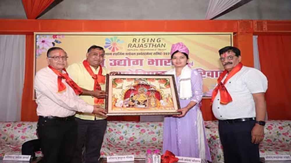 राजस्थान-केकड़ी कलेक्टर को में उद्यमियों ने सौंपे 1000 करोड़ के सहमति पत्र 1 Rajasthan 06 2 16