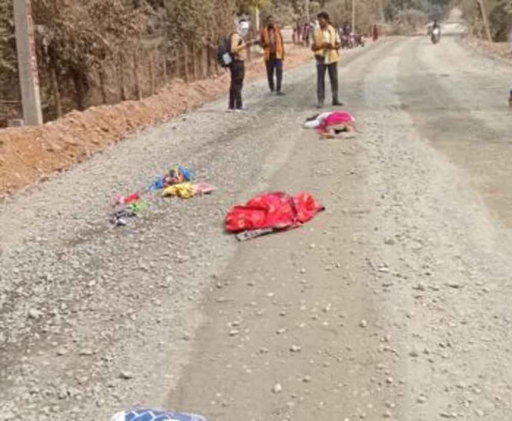 छत्तीसगढ़-सक्ति में महिला और दो युवतियों को अज्ञात वाहन ने कुचला 1 chhattisgarh 10 2 17