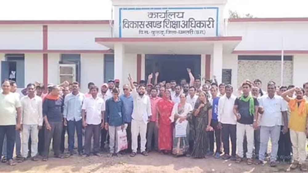 छत्तीसगढ़-धमतरी में मानदेय नहीं मिलने पर भड़के सफाई कर्मचारी संघ 1 chhattisgarh 10 2 3