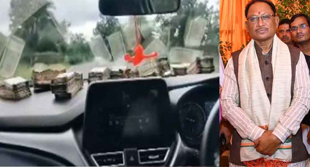 छत्तीसगढ़-कांकेर के भाजपा नेता के वीडियो को सीएम विष्णुदेव ने बताया बदनाम करने की साजिश 1 chhattisgarh 15 2 14