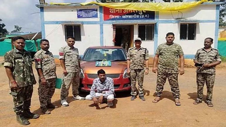 छत्तीसगढ़-कोण्डागांव में कार से गांजा तस्करी करते आरोपी गिरफ्तार