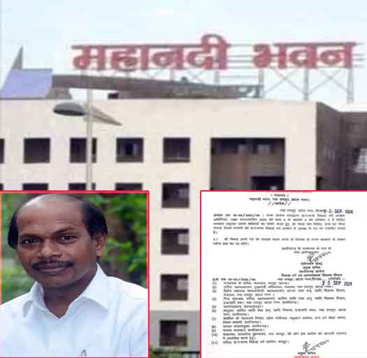 छत्तीसगढ़ पिछड़ा वर्ग आयोग अध्यक्ष बने नेहरू राम निषाद